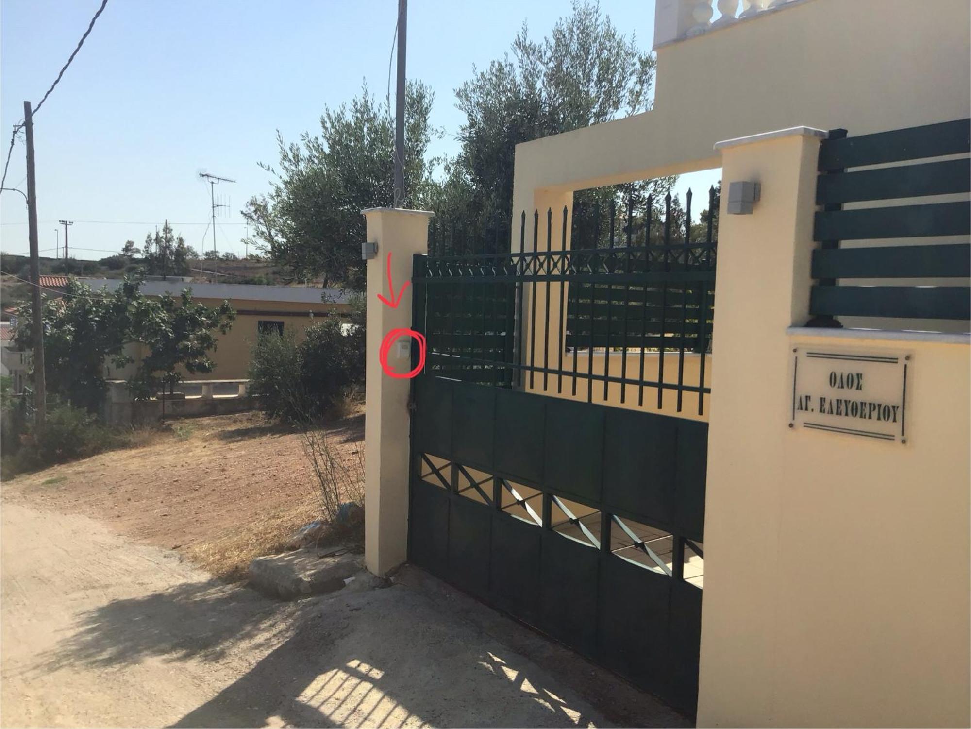 Takis & Machi House Apartment Rafina  Exterior photo